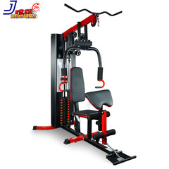 Multifunctional Home Gym Trainer Full-Body Workout Station with 122.5LB Weight S