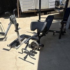 Marcy Adjustable Home Gym Bench w/ Leg Extension, Arm Curl, Weight Plates
