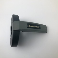 Nautilus Bowflex SERIES 1 SelectTech 552 Dumbbells Replacement Handle Tab Part