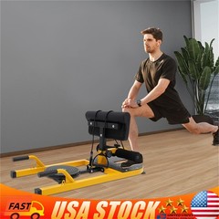 Squat Machine Squat Stretching Fitness Deep Squat Exercise Adjustment Bench