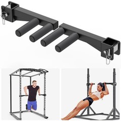 Dip Bar Attachment for 2 x 2 Inch Power Rack, Non-Slip Wide and Narrow G…