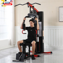 LX760 Multifunctional Full Home Gym System Workout Station with 122.5 Lbs Weight
