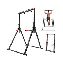 Foldable Pull Up Bar 5.74-7.55ft Height Adjustable Pull Up Dip Station Freest…