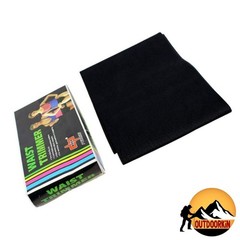 Perrini 8″ 10″ 11″ 12″ Black Waist Slimmer Back Support Belt Tummy Belt