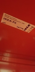 VINTAGE 1999 IKEA PS DISCONTINUED METAL STORAGE -GYM LOCKER RED KEY LOCKABLE
