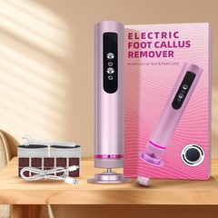 1500mAh Electric Foot Callus Remover Rechargeable Pedicure Tool For Cracked H…