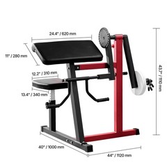 Bicep Tricep 2-in-1 Steel Home Gym Machine Weight Plates