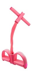 J.U Indoor Fitness Resistance Bands Exercise Equipment Elastic Sit Up Pull Rope