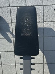 Bowflex Xtreme Home Gym ***