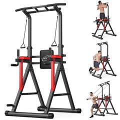 Power Tower Dip Station & Pull-Up Bar Adjust Height Home Gym Full Body Workout
