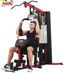 LX750 Multifunctional Full Home Gym System Workout Station with 122.5 Lbs Weight