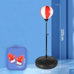 Adjustable Boxing Punching Bag Set – Stand-Mounted Reflex Training Toy