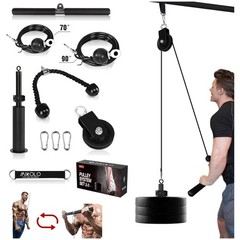 Professional Cable Machine – Biceps Curl & Triceps Pull Down