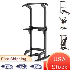 300 Lbs Load Bearing Adjustable Pull Up Bar Constructed As Power Tower Dip Stati