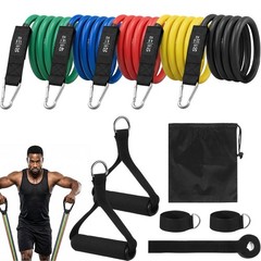 11PCS Resistance Bands, 150 LBS Exercise yellow, red, green, blue and black