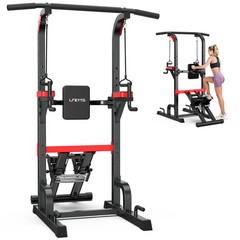 Power Tower Pull Up Bar Free Standing Multi-Level Adjustable Height Dip Station
