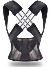 Posture Corrector | Back Brace | DomsFit™