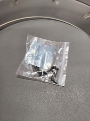 Bowflex Revolution Clear Plastic Shroud Spiraflex Engine Cover Pair